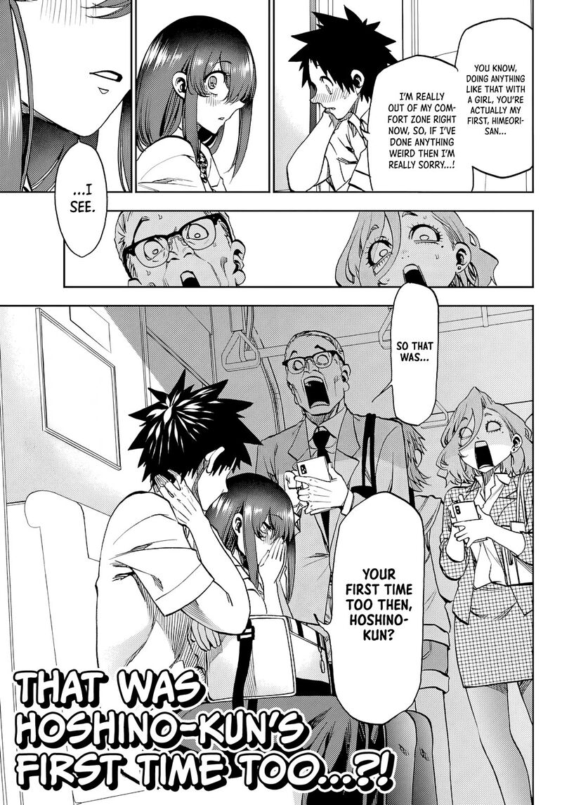 Kessa Mo Yuraretemasu Chapter 48 Page 13