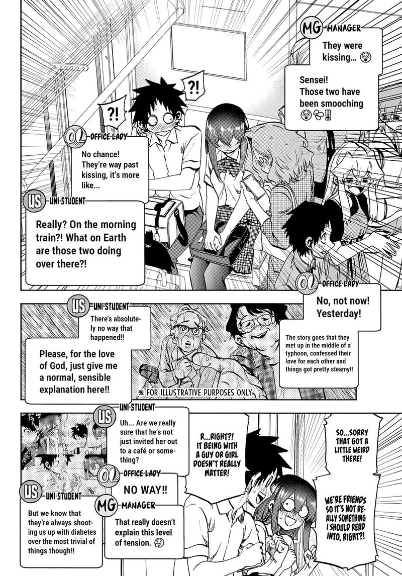 Kessa Mo Yuraretemasu Chapter 48 Page 14