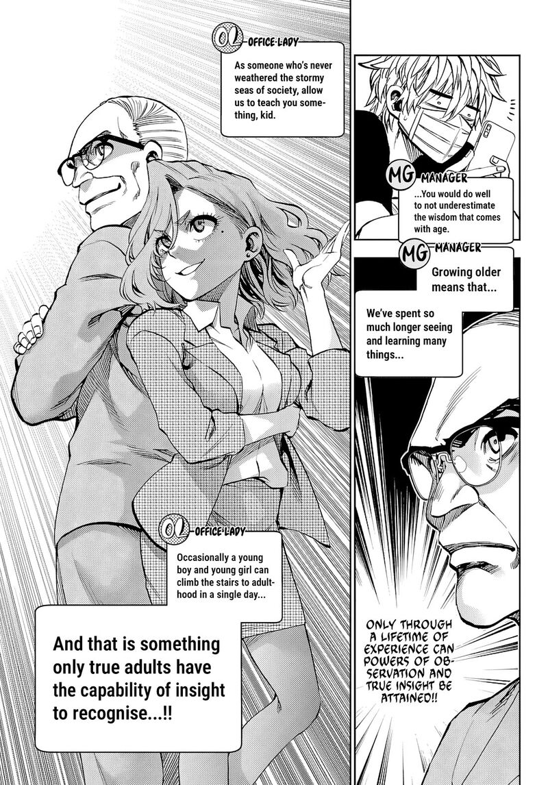 Kessa Mo Yuraretemasu Chapter 48 Page 15