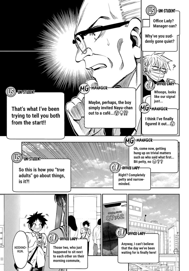 Kessa Mo Yuraretemasu Chapter 48 Page 17