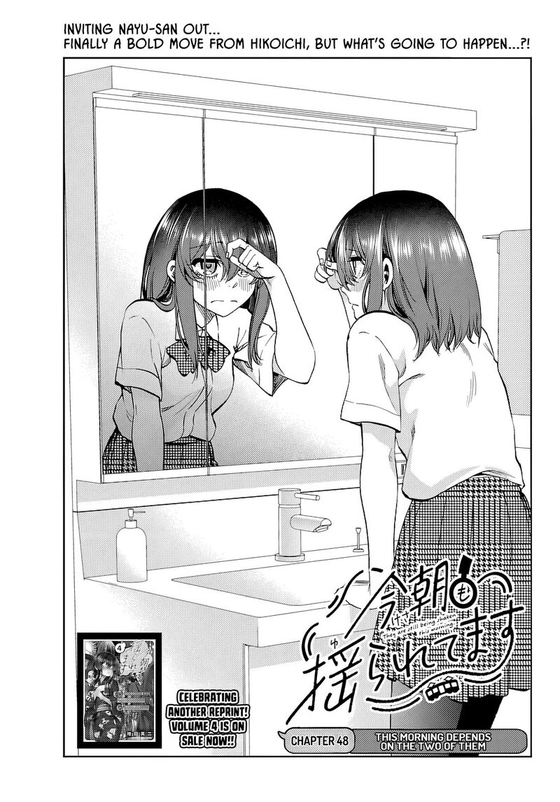 Kessa Mo Yuraretemasu Chapter 48 Page 3