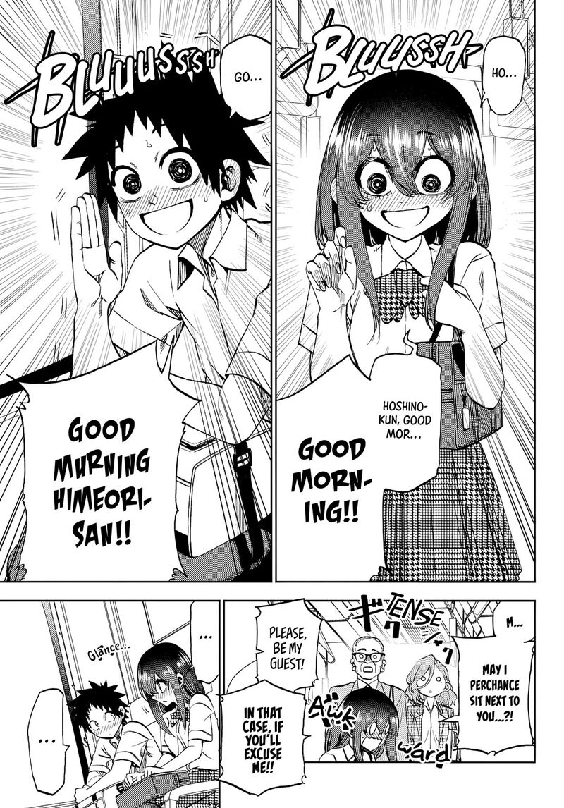 Kessa Mo Yuraretemasu Chapter 48 Page 5
