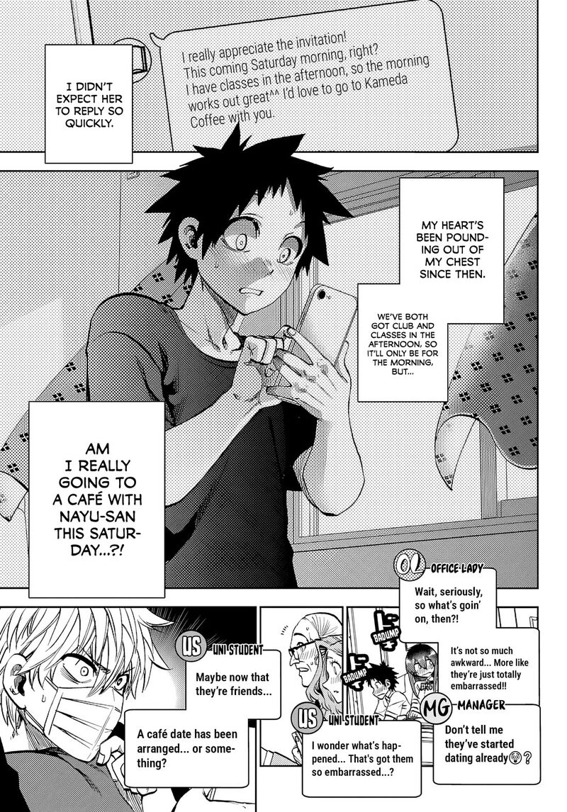 Kessa Mo Yuraretemasu Chapter 48 Page 7