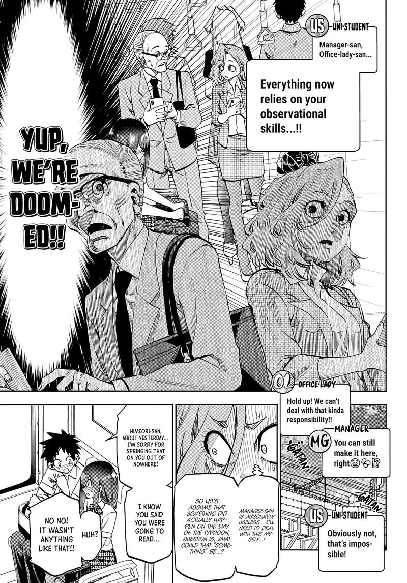 Kessa Mo Yuraretemasu Chapter 48 Page 9