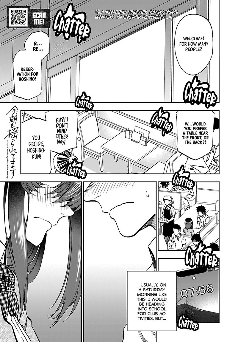 Kessa Mo Yuraretemasu Chapter 49 Page 1