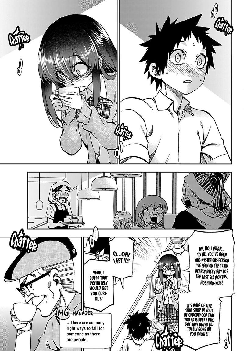 Kessa Mo Yuraretemasu Chapter 49 Page 13