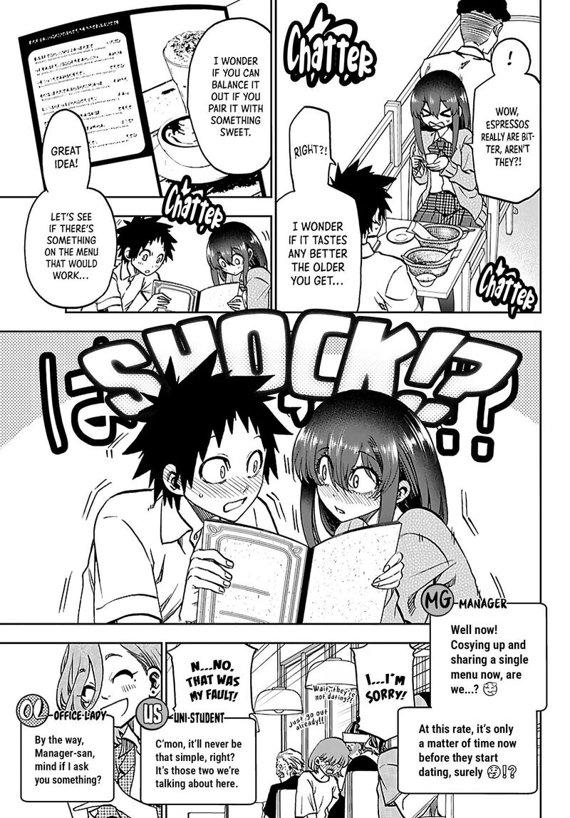 Kessa Mo Yuraretemasu Chapter 49 Page 15