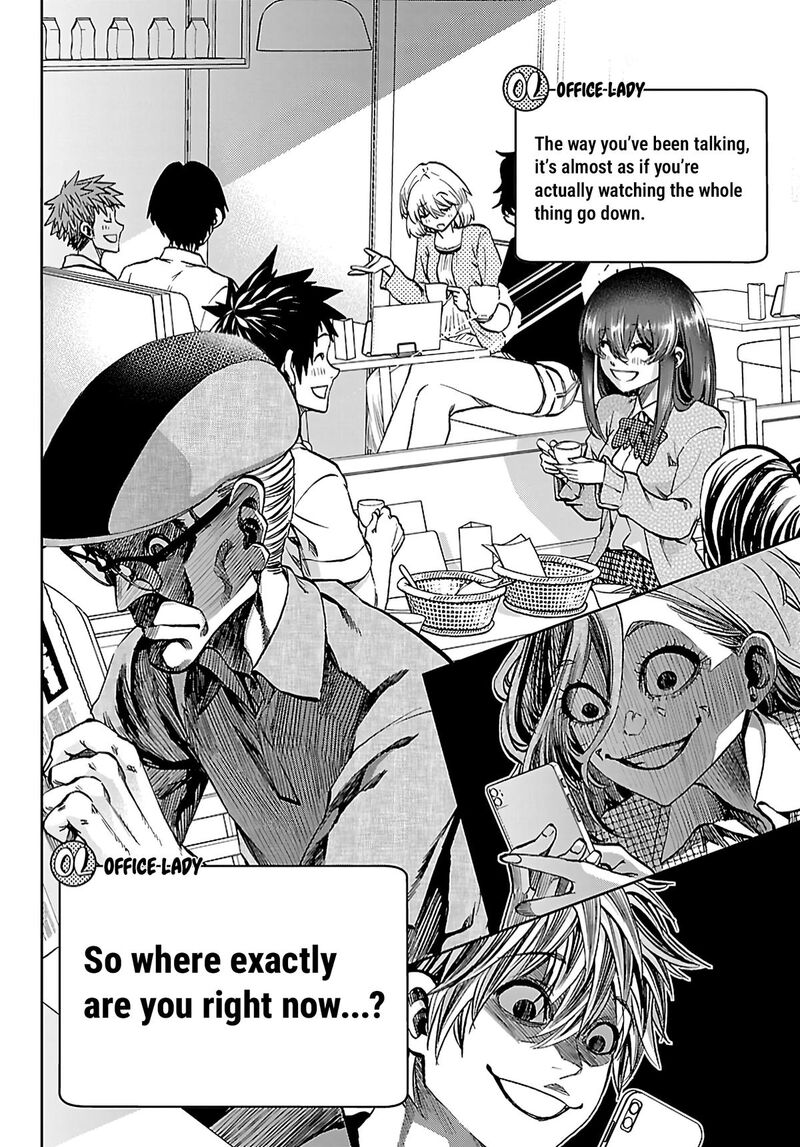 Kessa Mo Yuraretemasu Chapter 49 Page 16