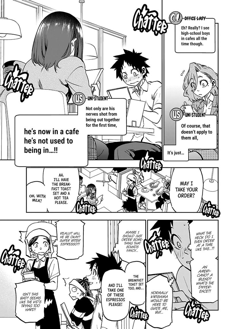 Kessa Mo Yuraretemasu Chapter 49 Page 4