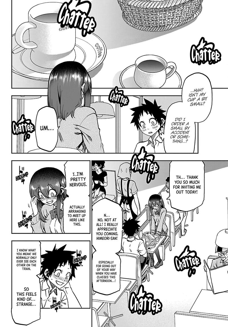 Kessa Mo Yuraretemasu Chapter 49 Page 5