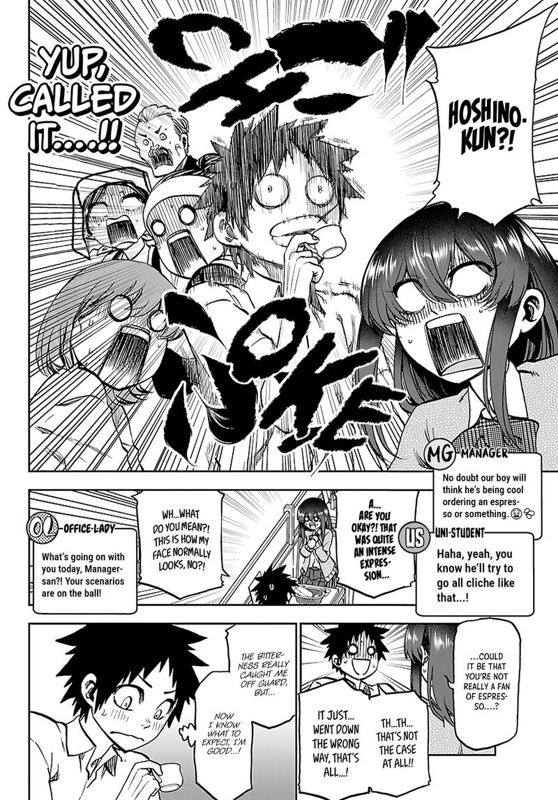 Kessa Mo Yuraretemasu Chapter 49 Page 9
