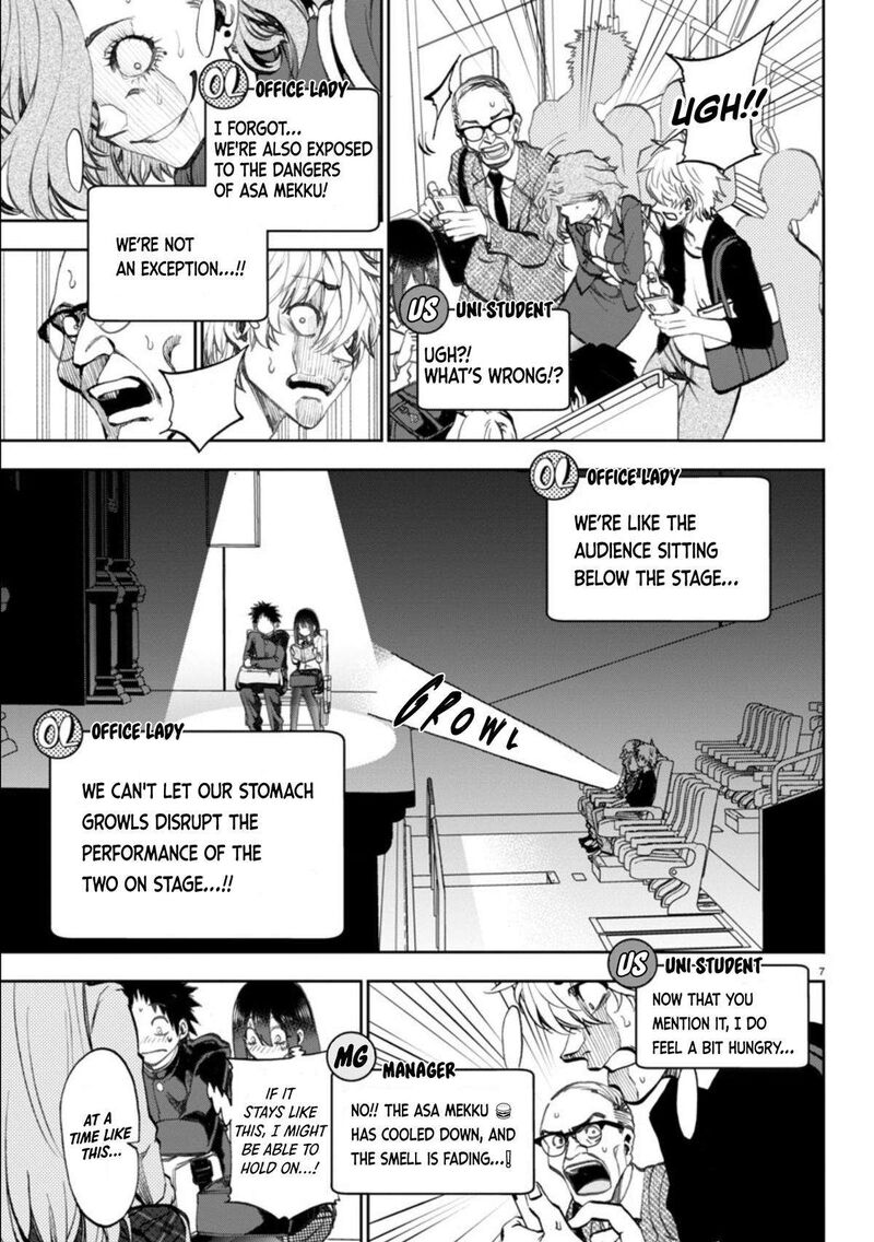 Kessa Mo Yuraretemasu Chapter 5 Page 9