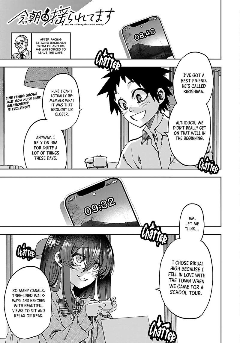 Kessa Mo Yuraretemasu Chapter 50 Page 1