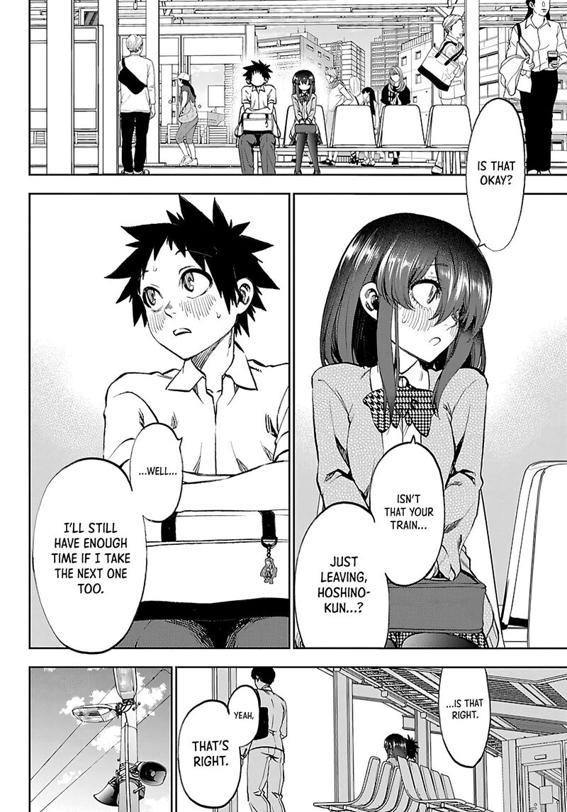 Kessa Mo Yuraretemasu Chapter 50 Page 12