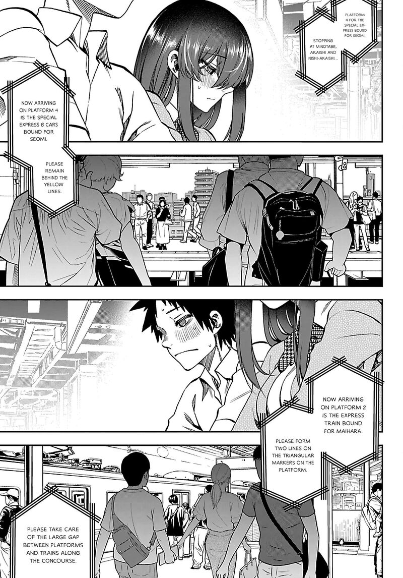 Kessa Mo Yuraretemasu Chapter 50 Page 13
