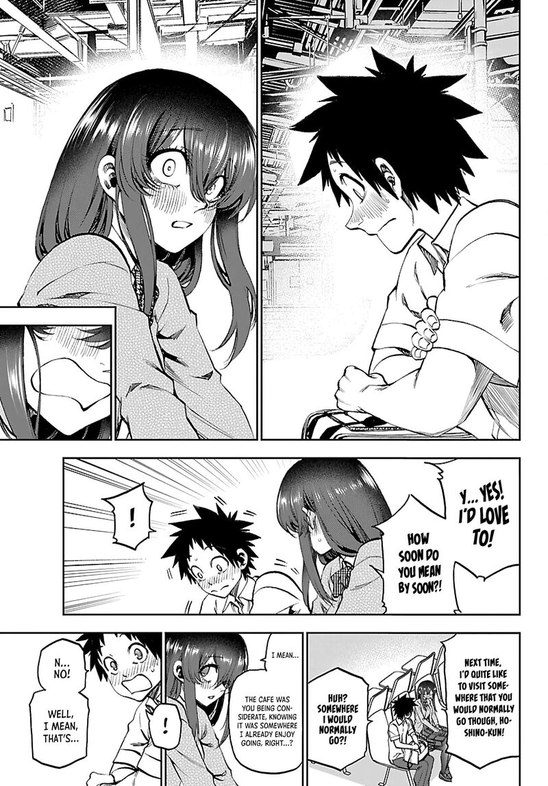 Kessa Mo Yuraretemasu Chapter 50 Page 17