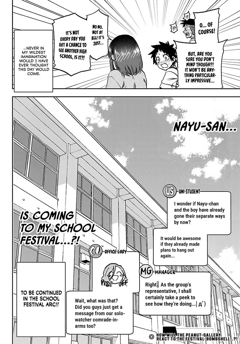 Kessa Mo Yuraretemasu Chapter 50 Page 21