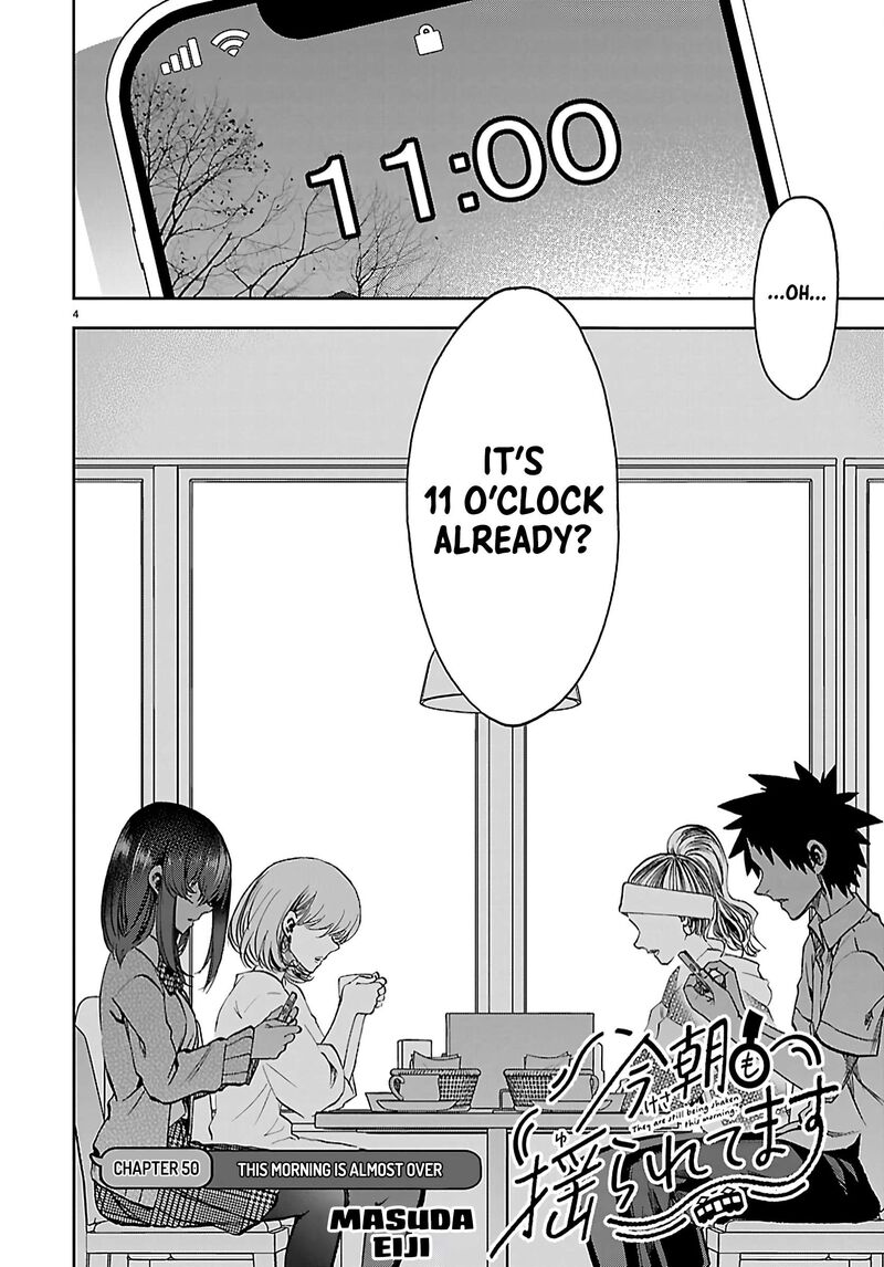 Kessa Mo Yuraretemasu Chapter 50 Page 4
