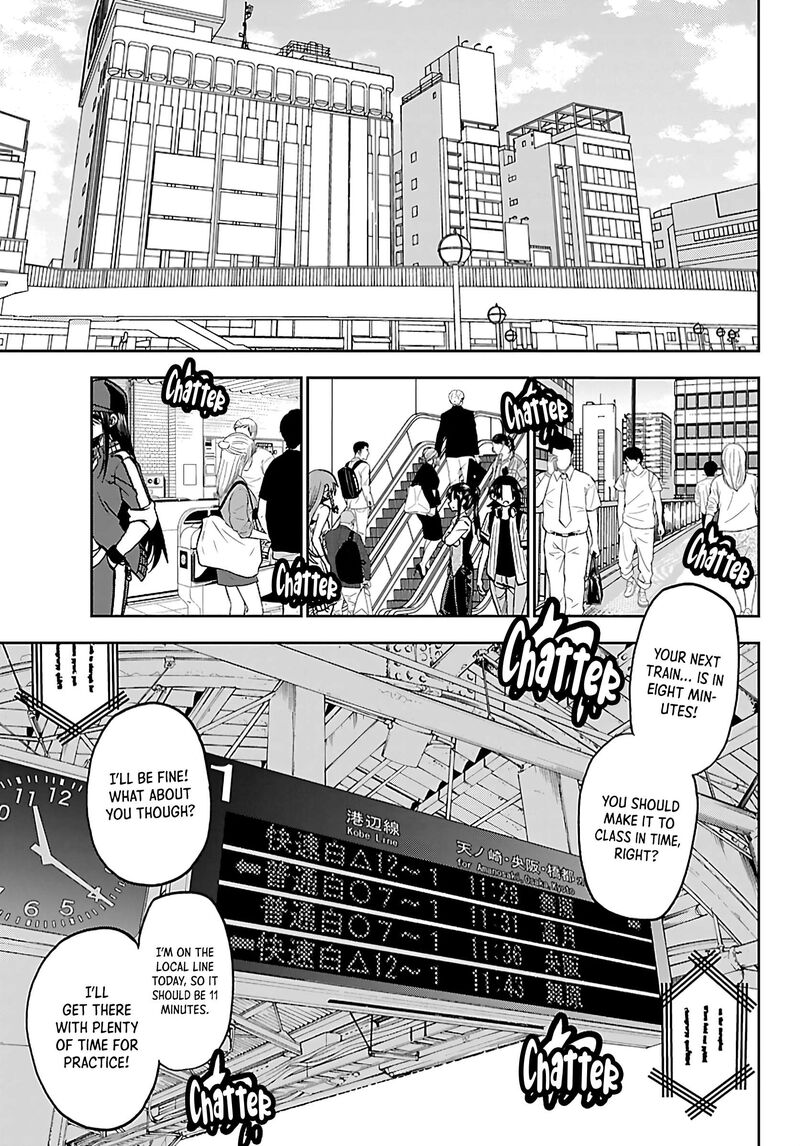 Kessa Mo Yuraretemasu Chapter 50 Page 5