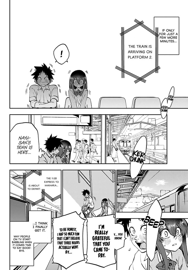 Kessa Mo Yuraretemasu Chapter 50 Page 8