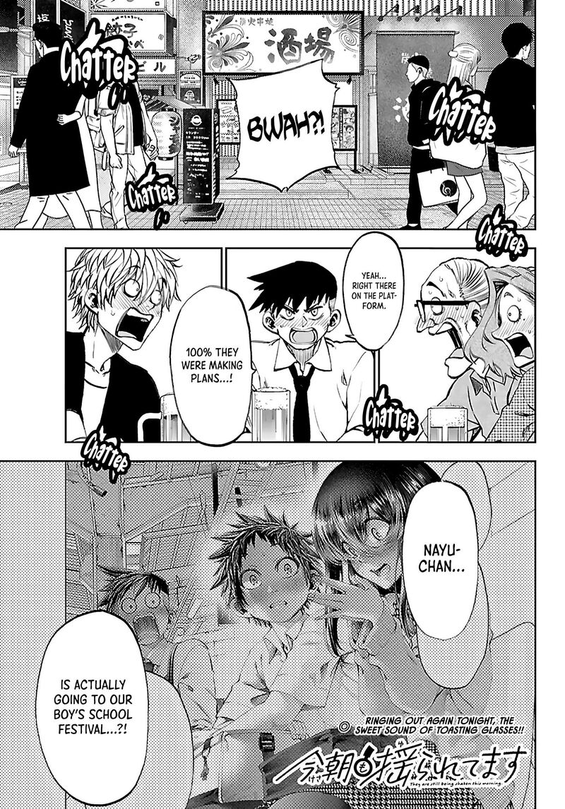 Kessa Mo Yuraretemasu Chapter 51 Page 1