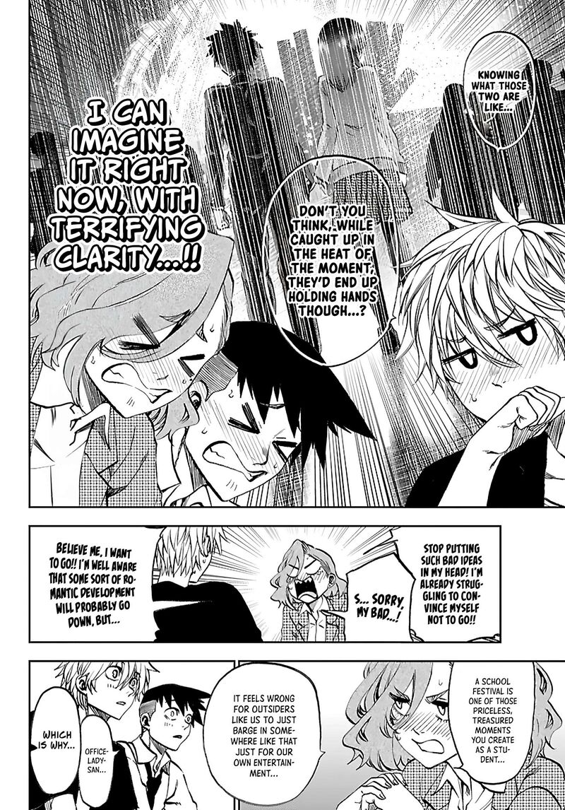 Kessa Mo Yuraretemasu Chapter 51 Page 11