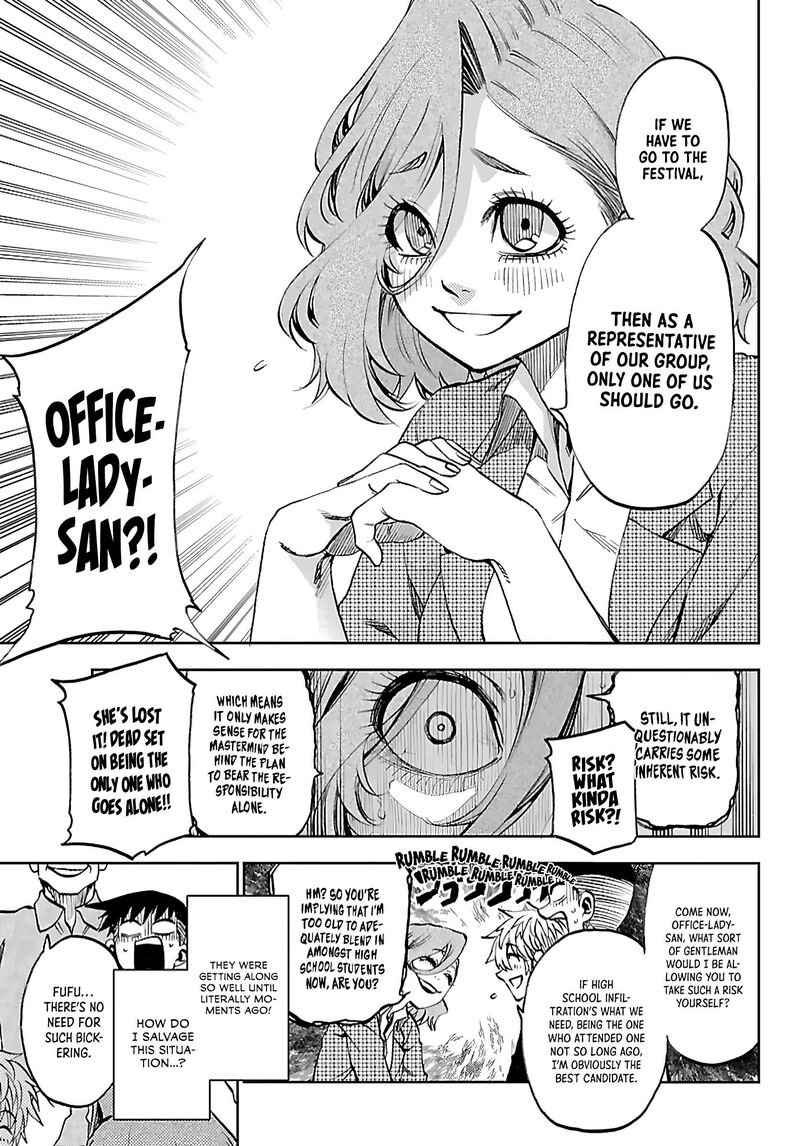Kessa Mo Yuraretemasu Chapter 51 Page 12