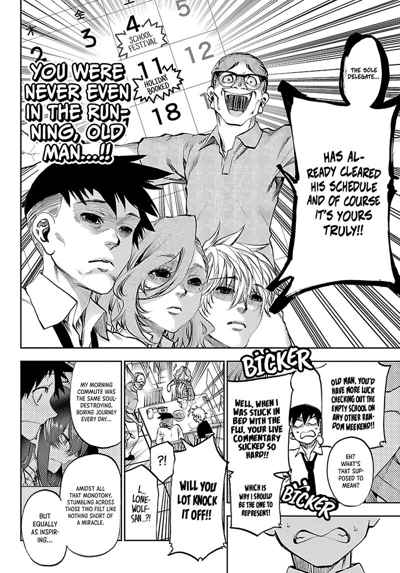 Kessa Mo Yuraretemasu Chapter 51 Page 13
