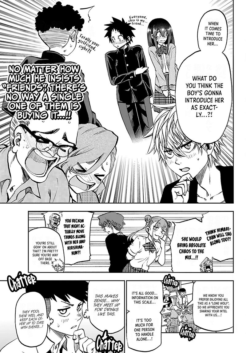 Kessa Mo Yuraretemasu Chapter 51 Page 4