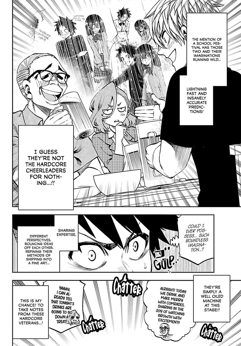 Kessa Mo Yuraretemasu Chapter 51 Page 5
