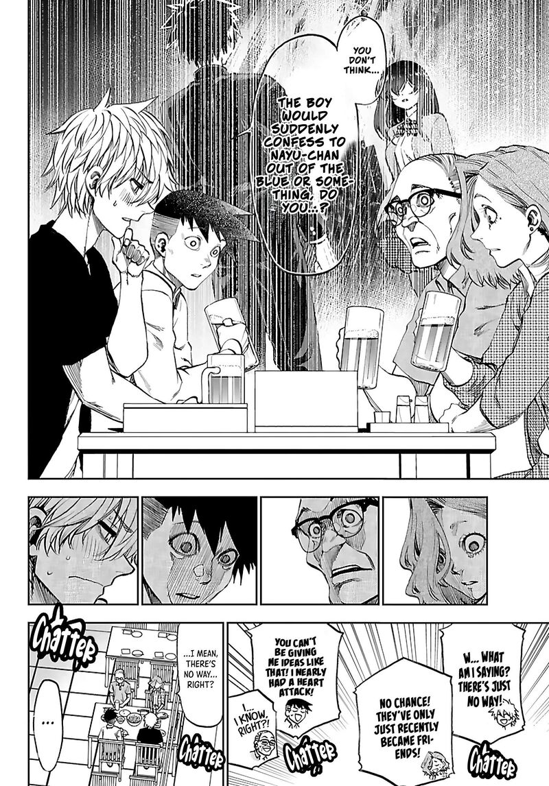 Kessa Mo Yuraretemasu Chapter 51 Page 7