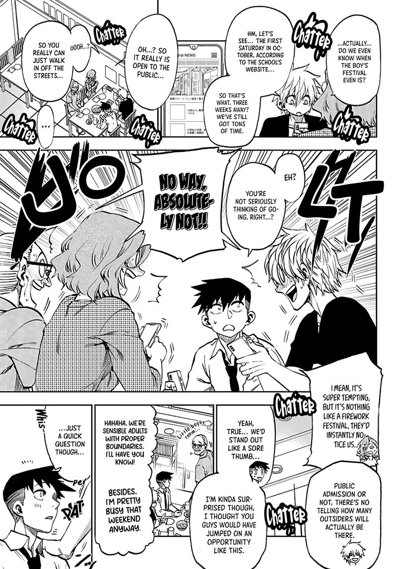 Kessa Mo Yuraretemasu Chapter 51 Page 8