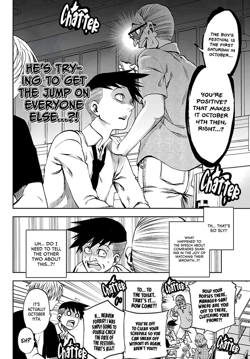 Kessa Mo Yuraretemasu Chapter 51 Page 9