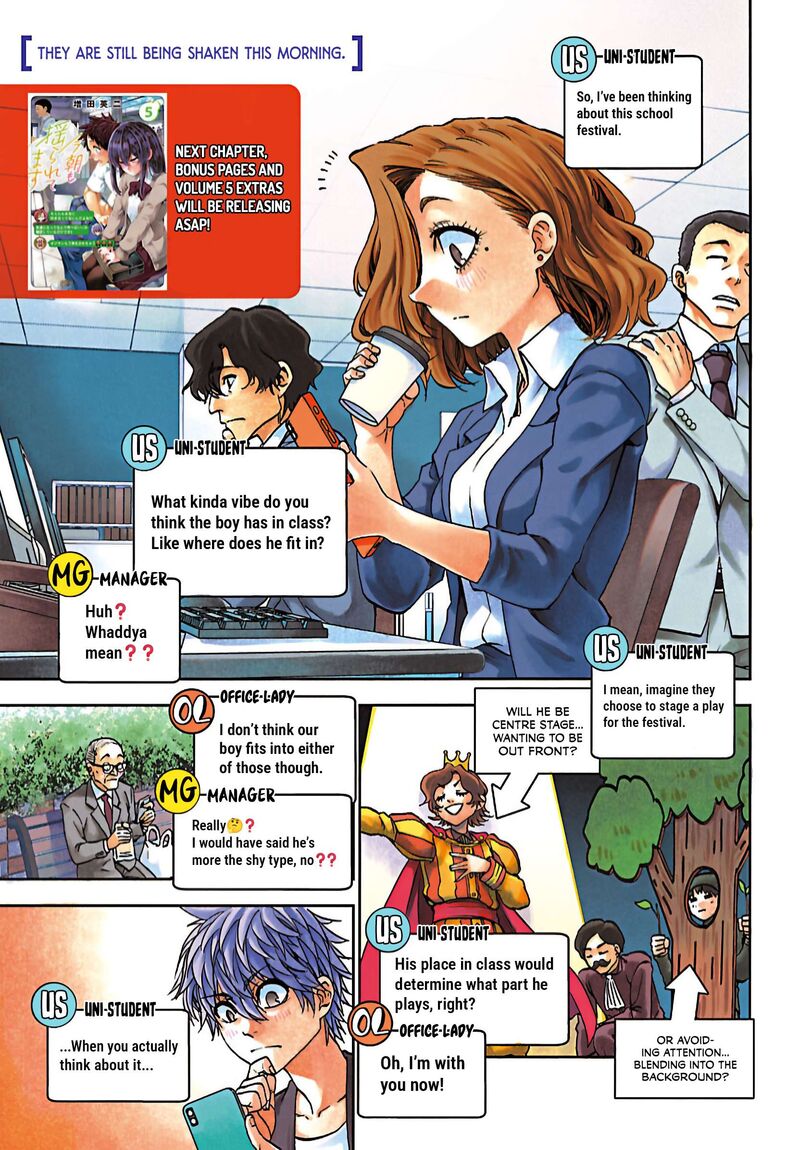 Kessa Mo Yuraretemasu Chapter 52 Page 1