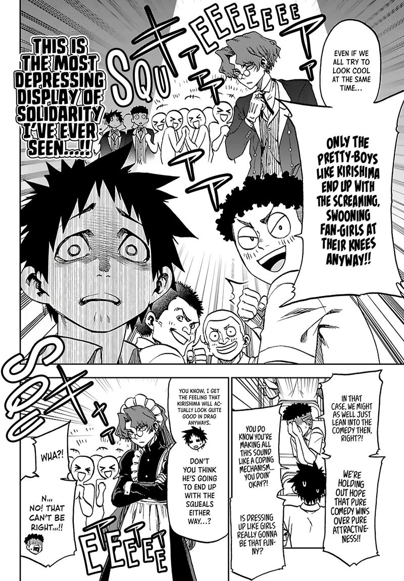 Kessa Mo Yuraretemasu Chapter 52 Page 10