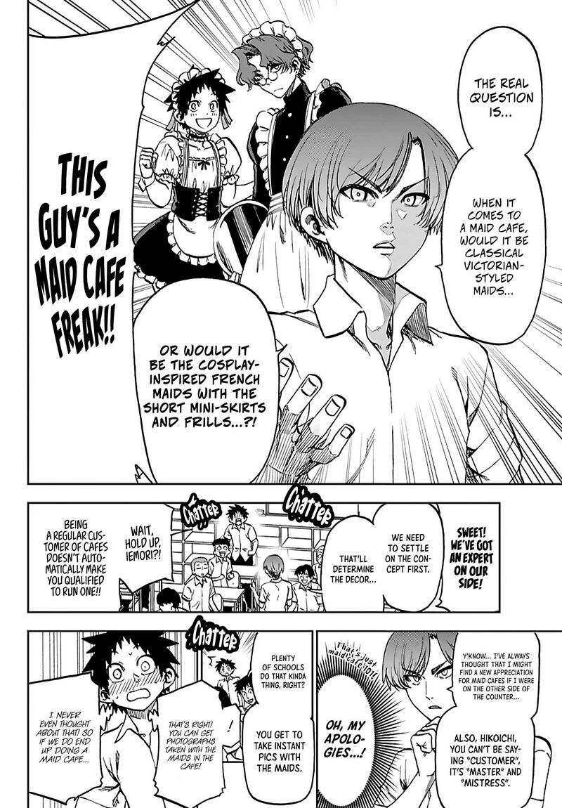 Kessa Mo Yuraretemasu Chapter 52 Page 12