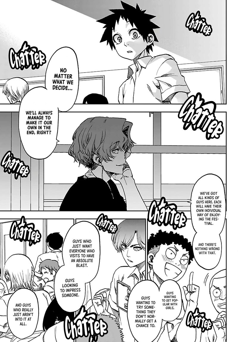 Kessa Mo Yuraretemasu Chapter 52 Page 15