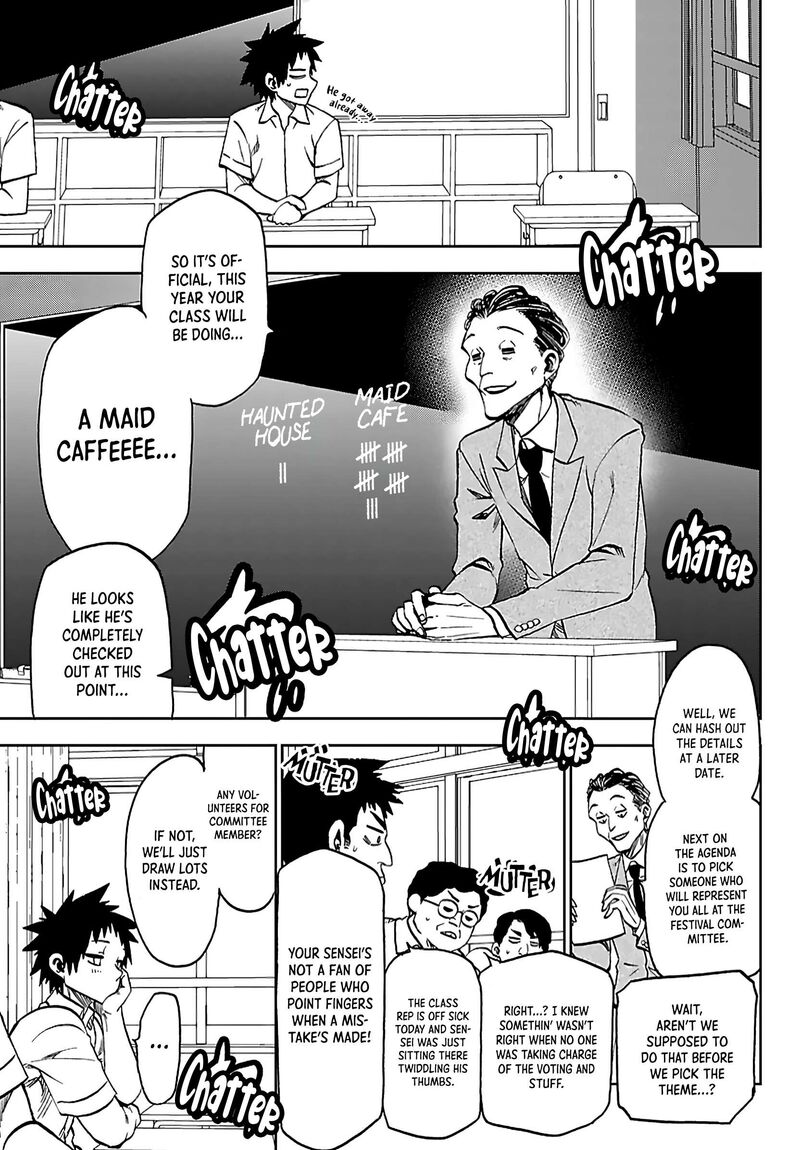 Kessa Mo Yuraretemasu Chapter 52 Page 17