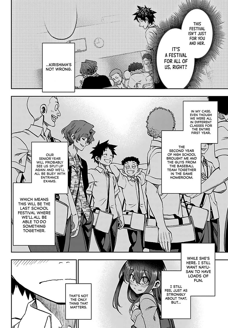 Kessa Mo Yuraretemasu Chapter 52 Page 18