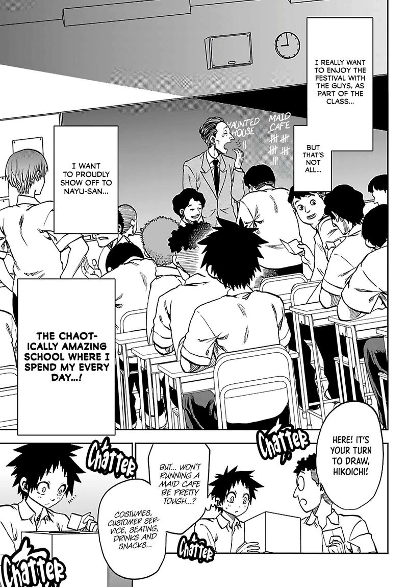 Kessa Mo Yuraretemasu Chapter 52 Page 19