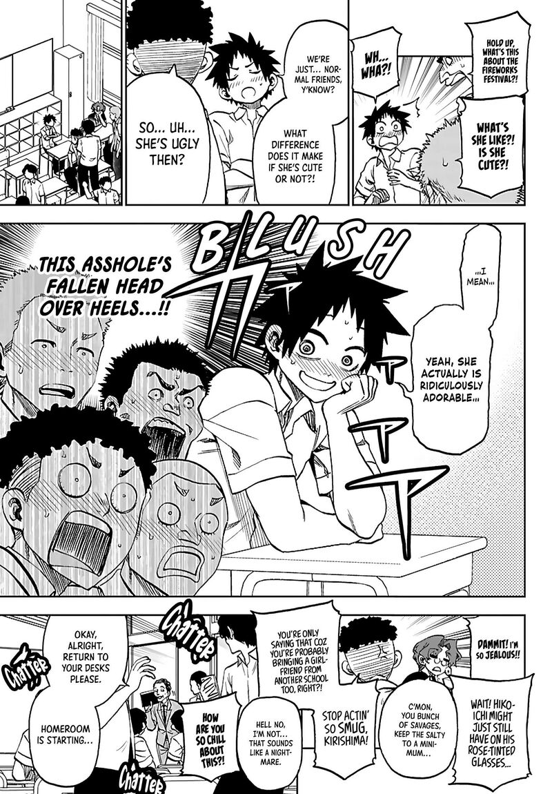 Kessa Mo Yuraretemasu Chapter 52 Page 5