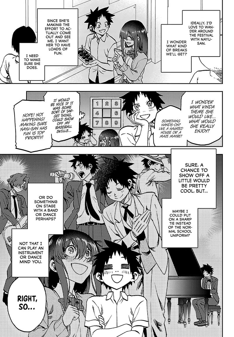Kessa Mo Yuraretemasu Chapter 52 Page 7