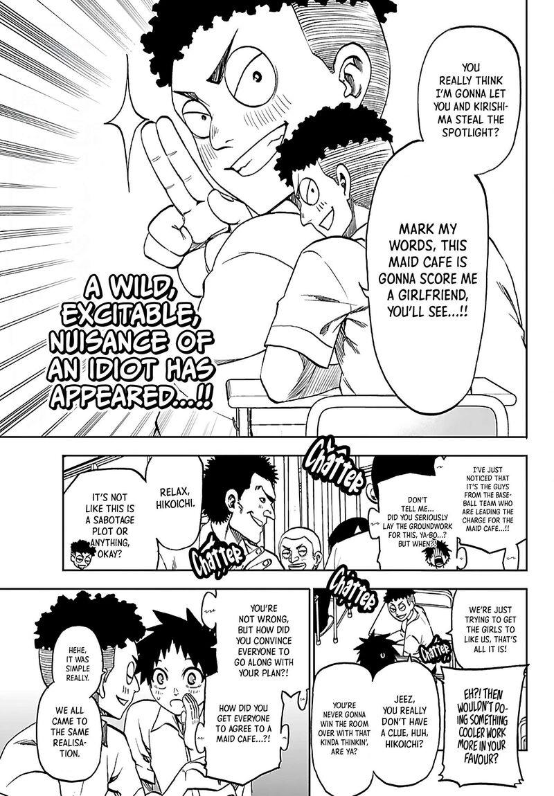 Kessa Mo Yuraretemasu Chapter 52 Page 9