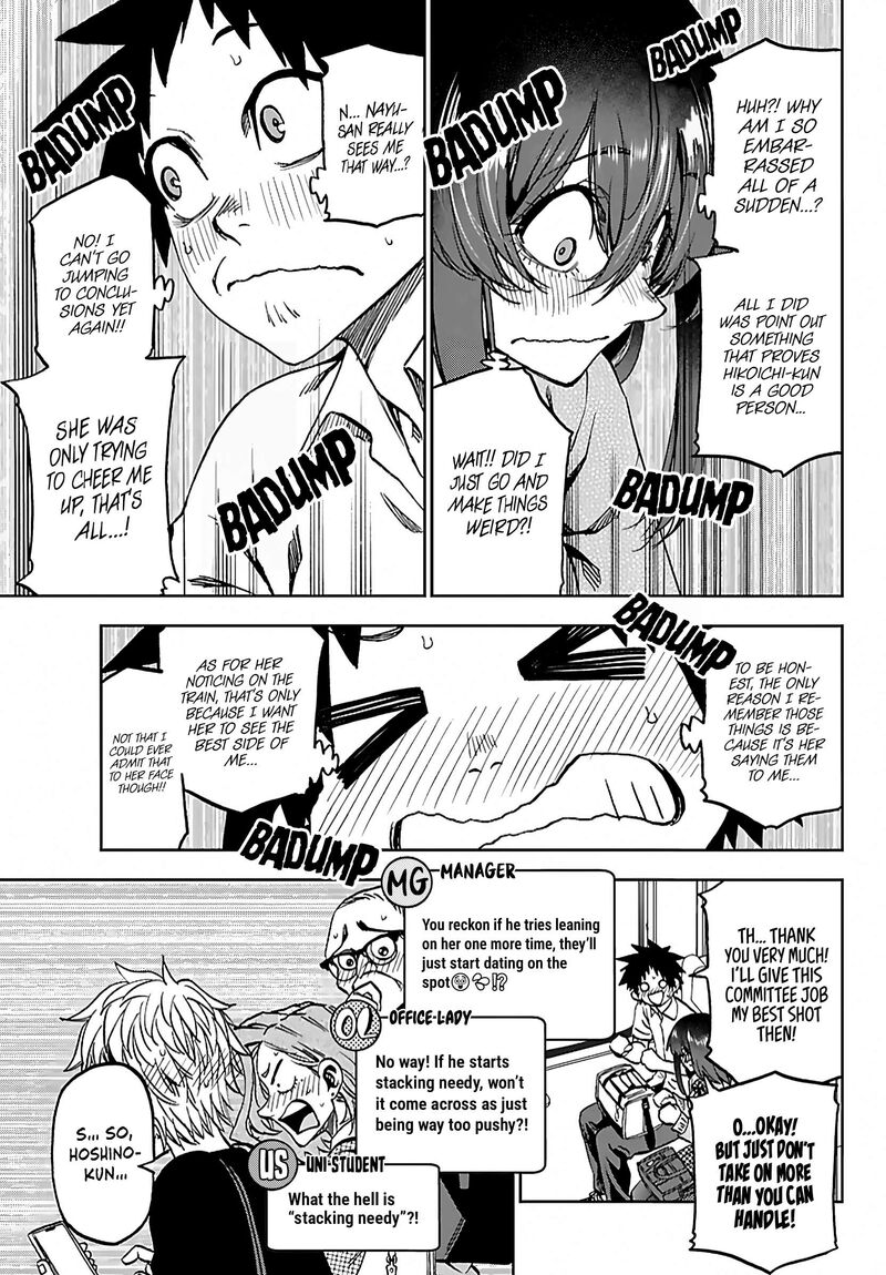 Kessa Mo Yuraretemasu Chapter 53 Page 11