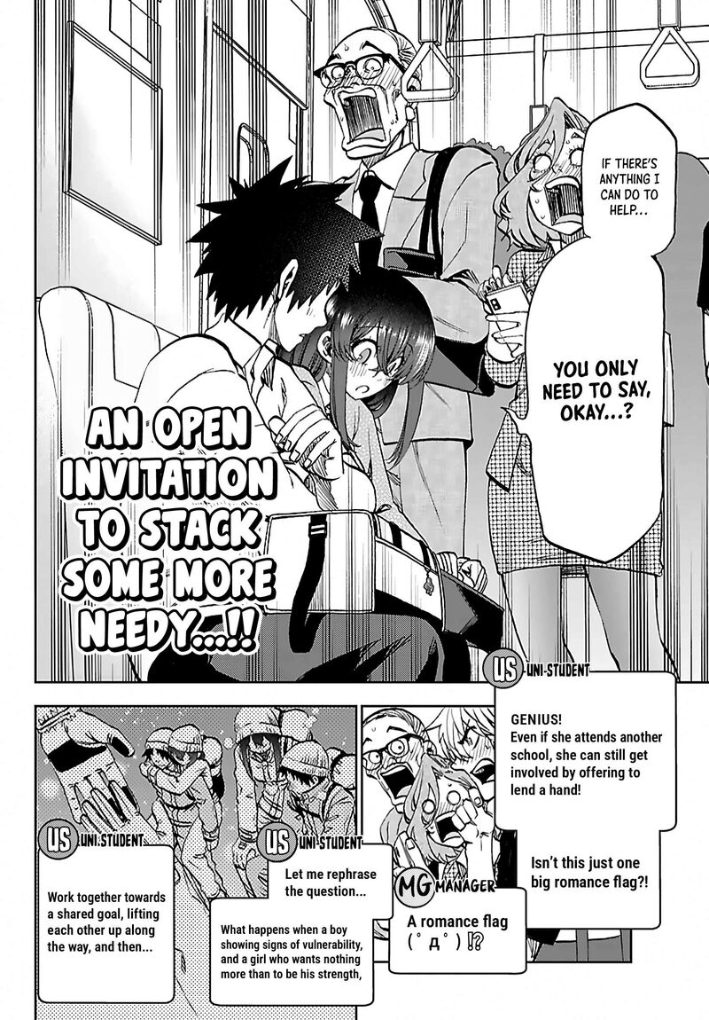 Kessa Mo Yuraretemasu Chapter 53 Page 12