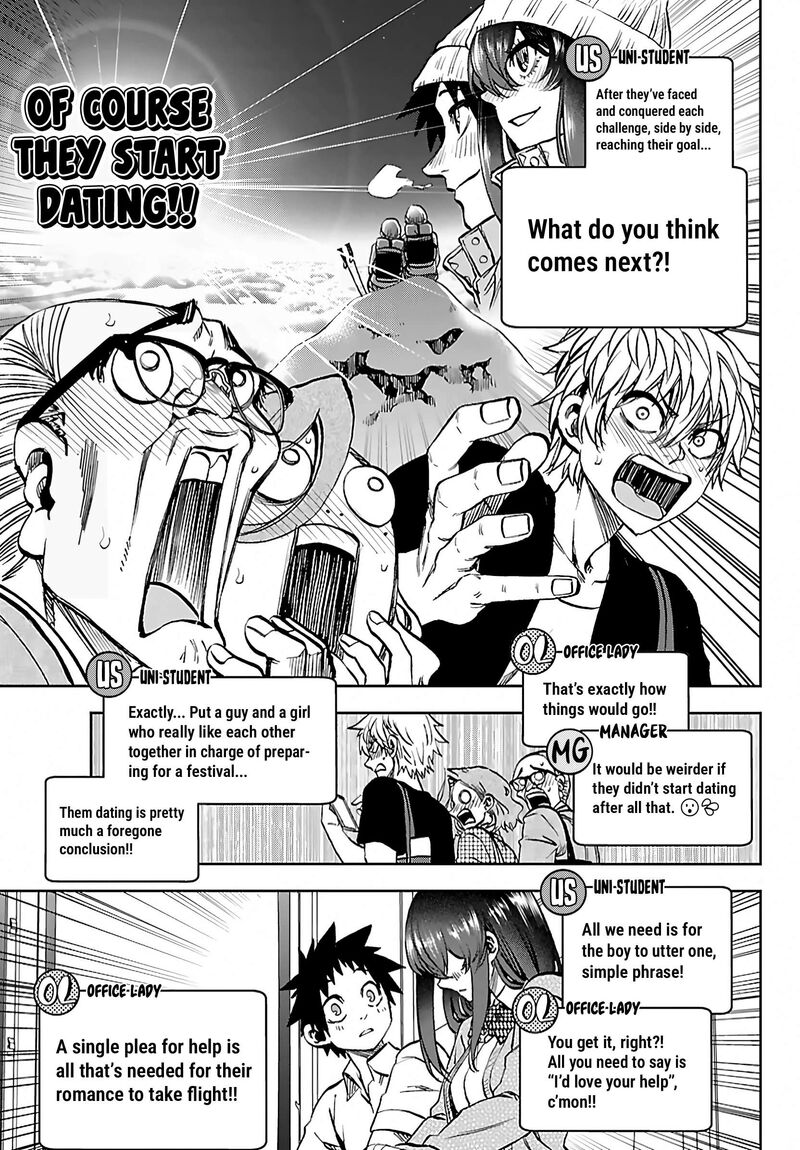 Kessa Mo Yuraretemasu Chapter 53 Page 13