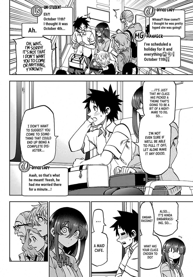 Kessa Mo Yuraretemasu Chapter 53 Page 2