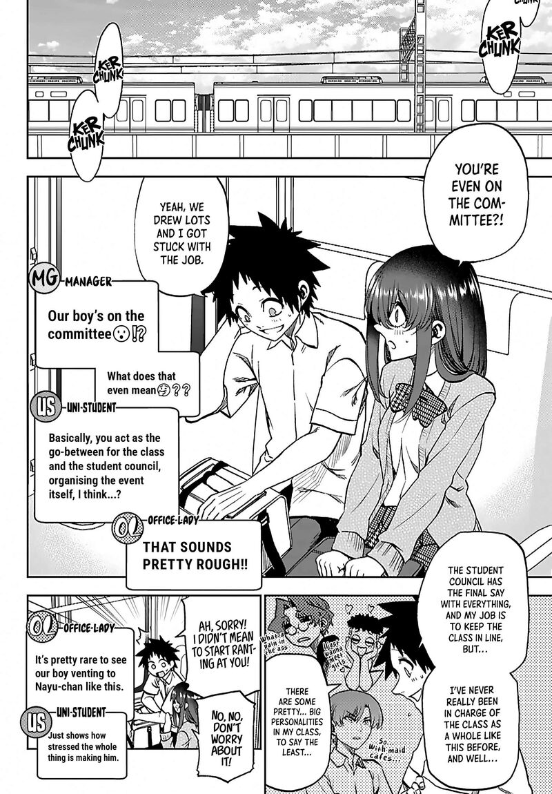 Kessa Mo Yuraretemasu Chapter 53 Page 4