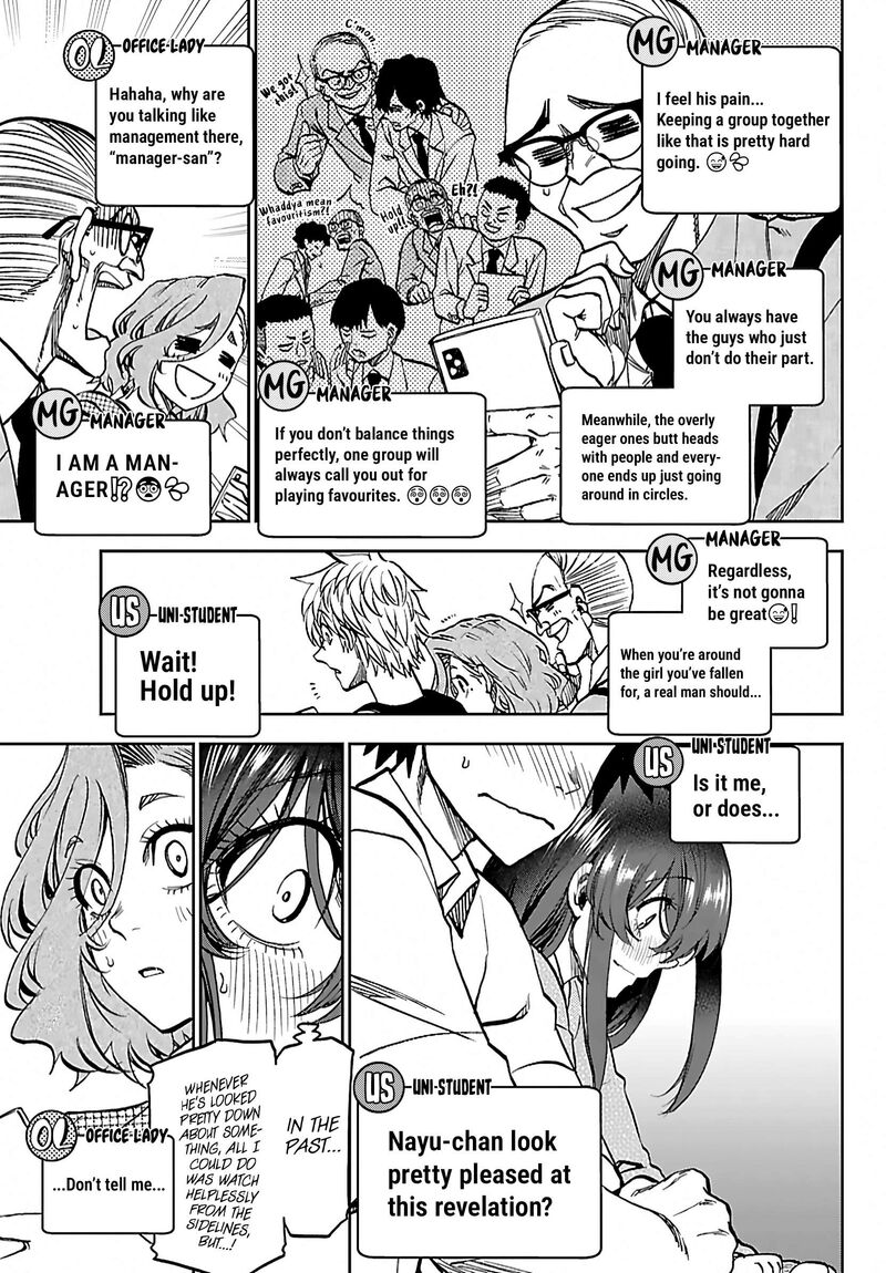 Kessa Mo Yuraretemasu Chapter 53 Page 5