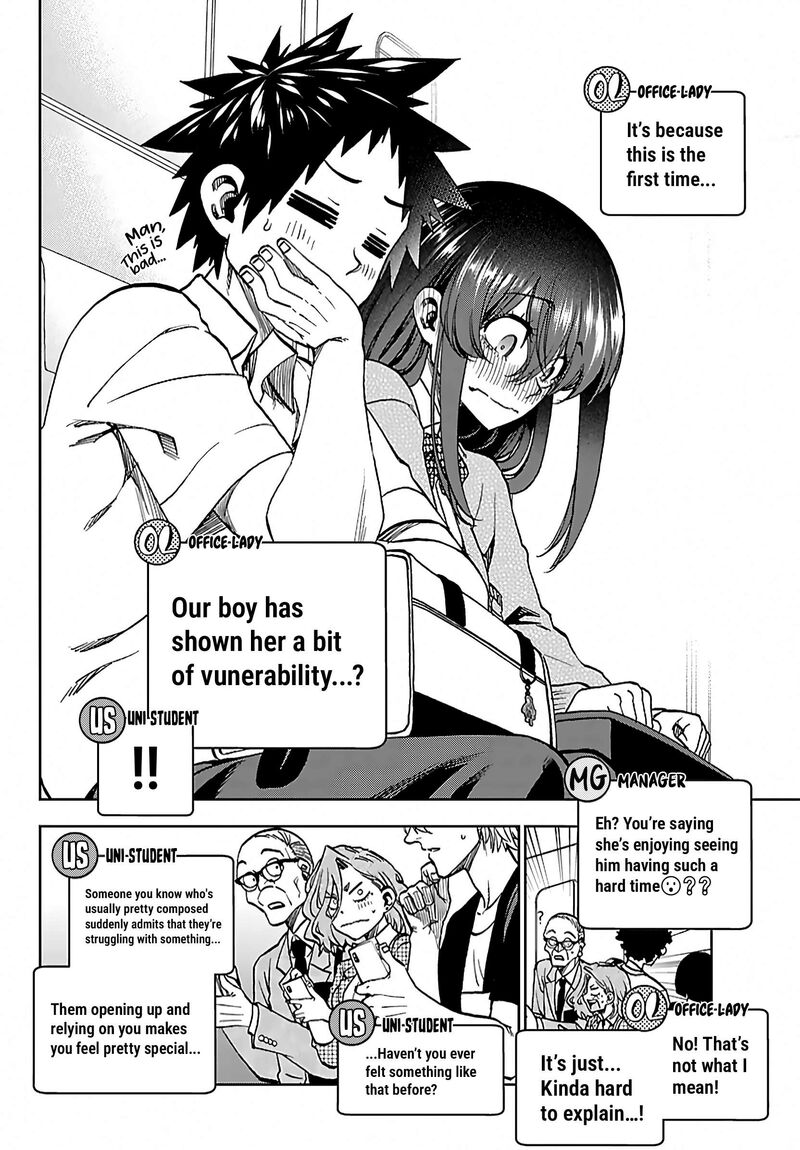 Kessa Mo Yuraretemasu Chapter 53 Page 6